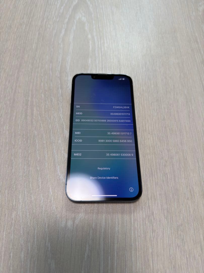 iPhone13Pro 256GB SIMフリー バッテリー100%【美品】