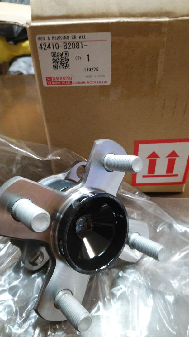 最終値下　ダイハツ　リヤハブベアリングASSY 2個純正新品