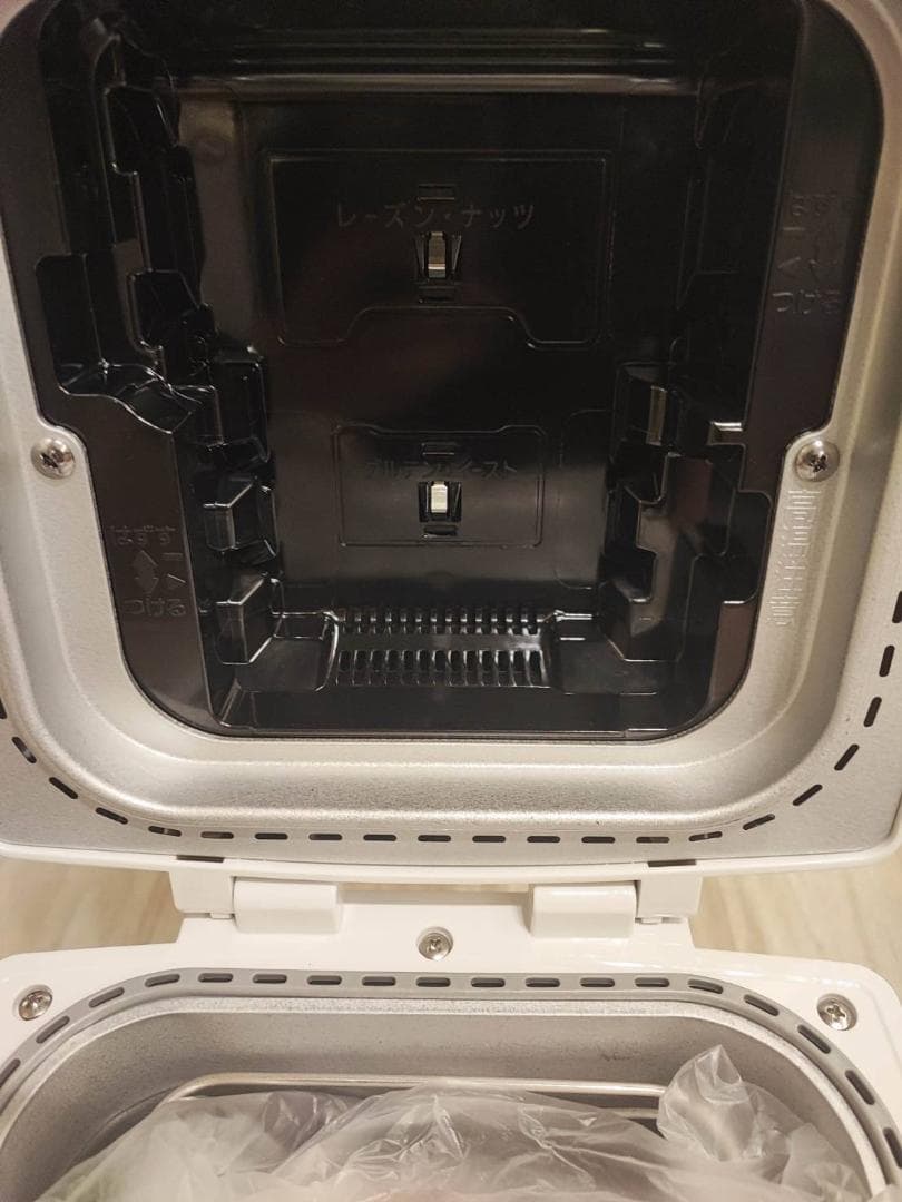 【超美品】パナソニック ホームベーカリー GOPAN ゴパン RBM1001-W