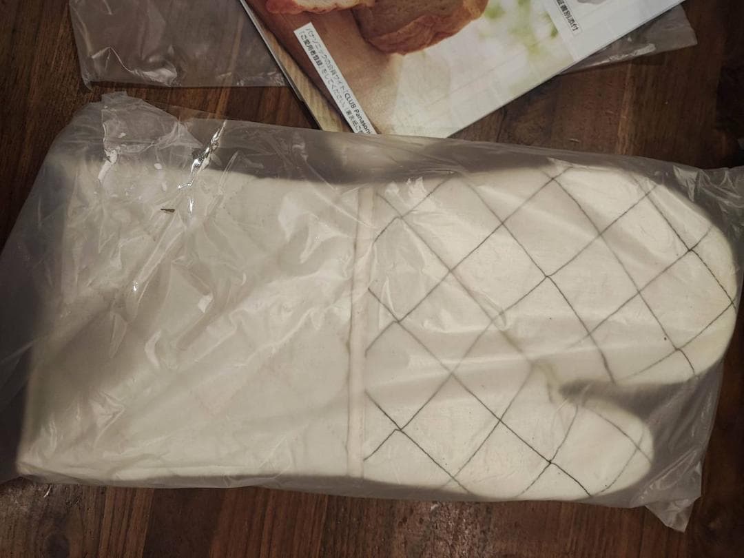 【超美品】パナソニック ホームベーカリー GOPAN ゴパン RBM1001-W