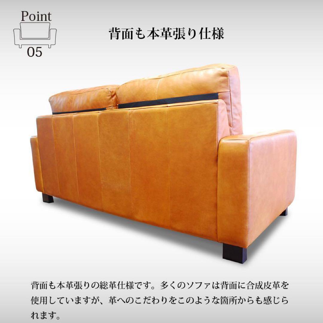 イタリア製オイルレザーGullam グラムソファ DOUBLEDAY ダブルデイ