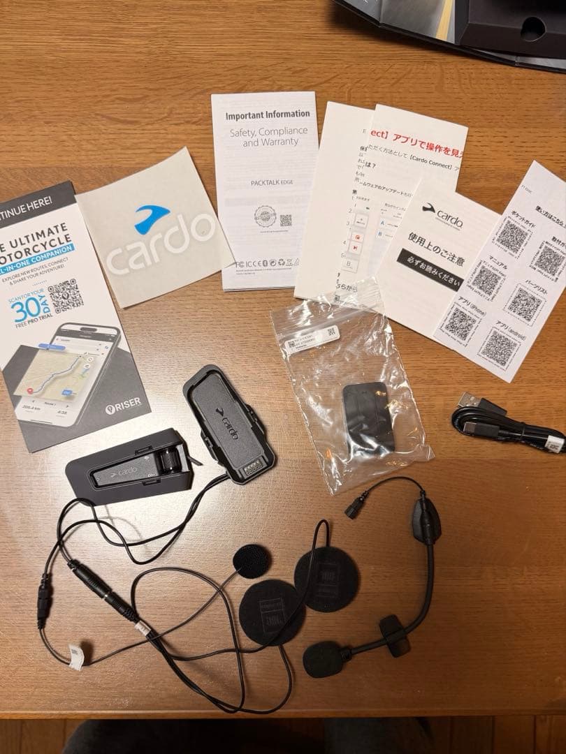 【1回のみ使用】Cardo Packtalk Edge