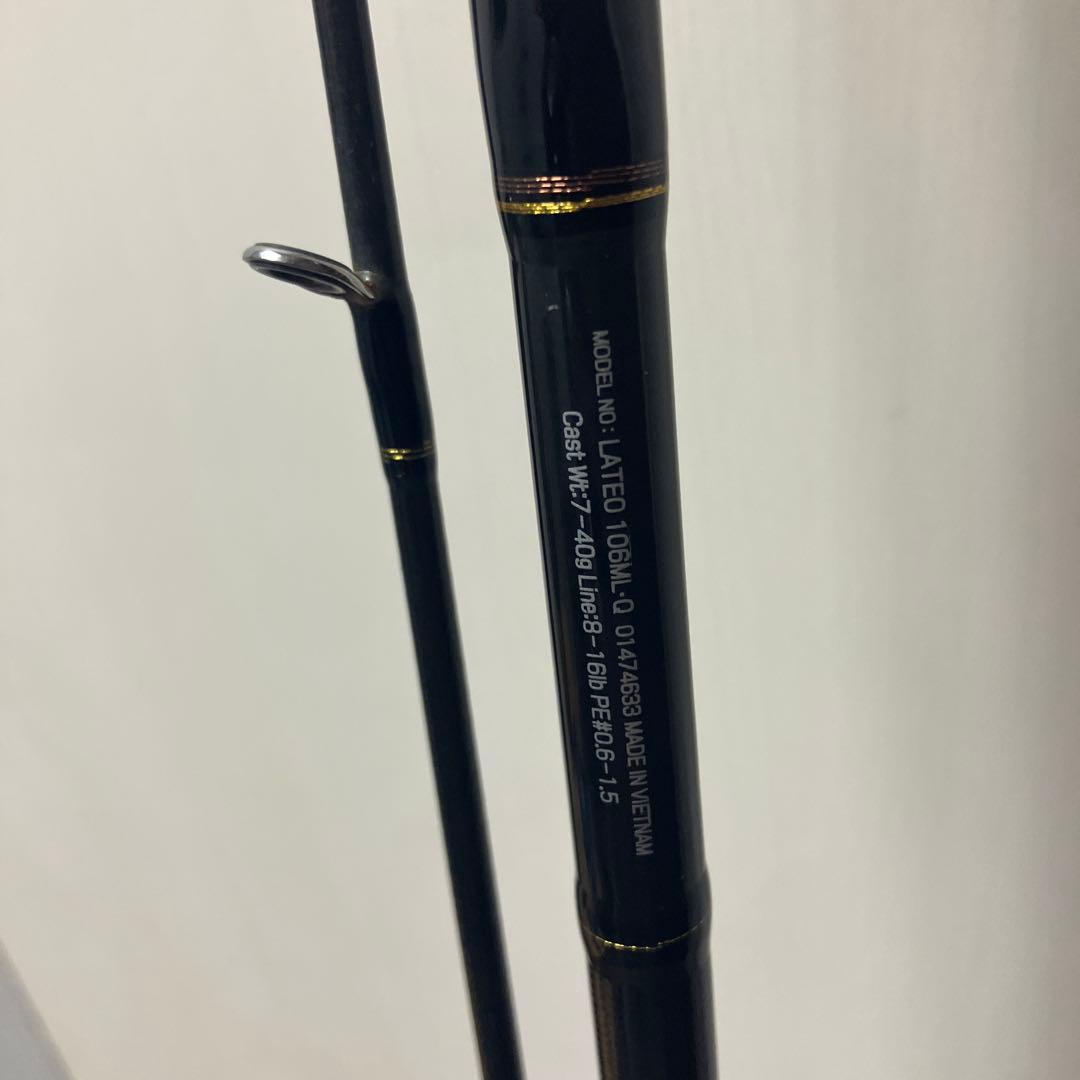 ロッド　DAIWA ダイワ LATEO 106ML Q 01474633 ルアー