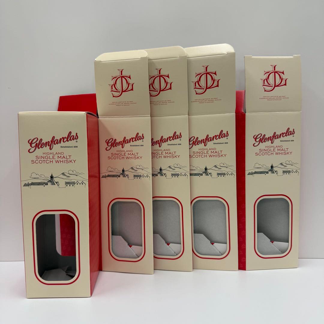 グレンファークラス　紙箱　空箱　5個セット