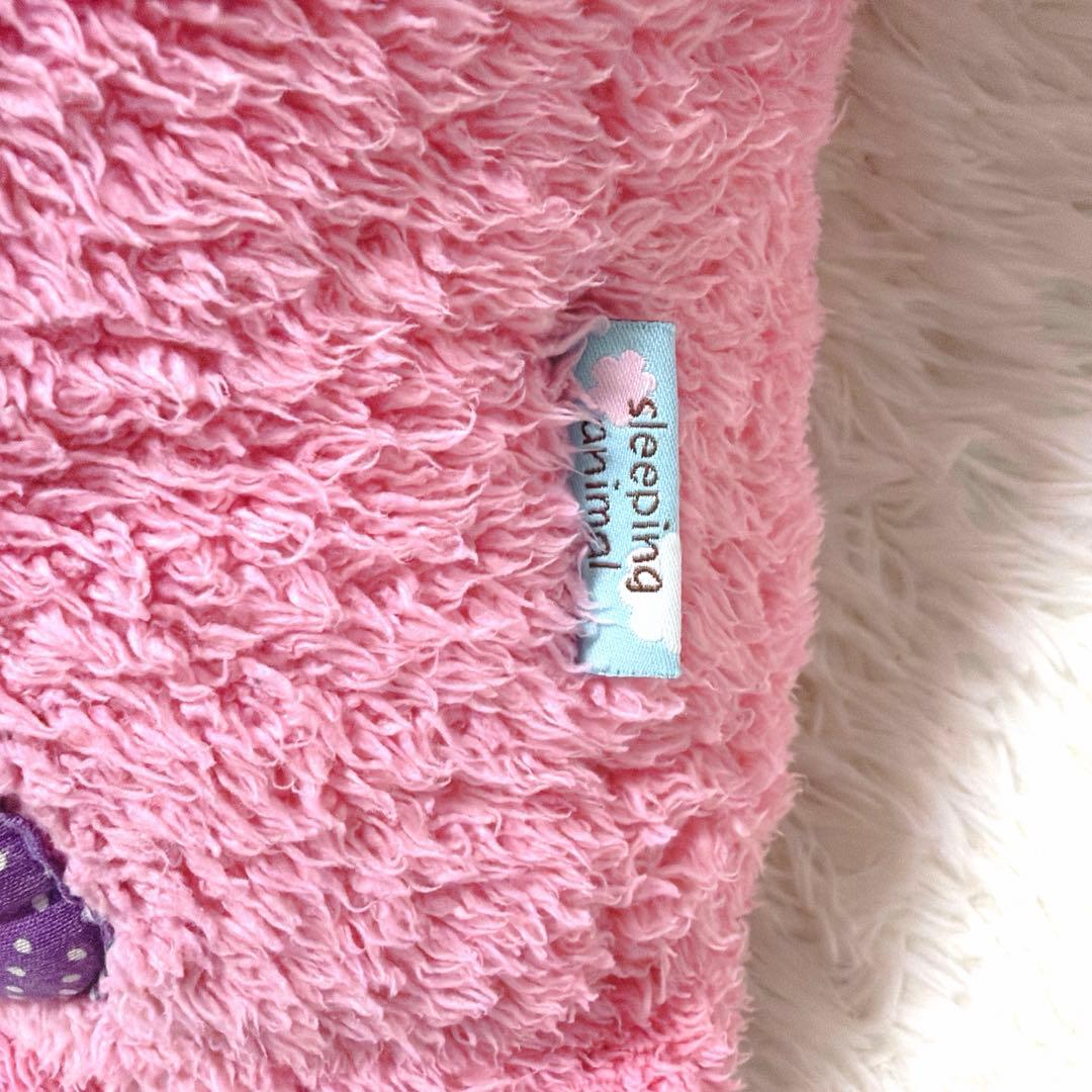 ぐーたらポッケ　スリーピングアニマル うさぎ