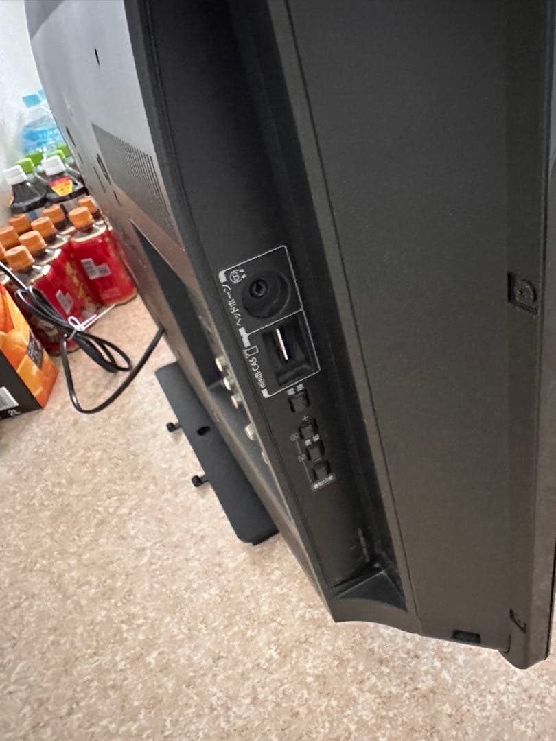 TOSHIBA 液晶テレビ 本体 リモコン付き