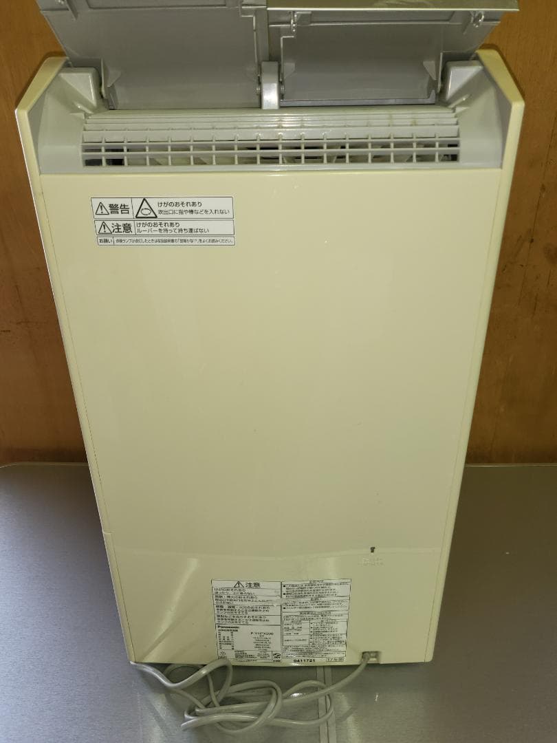 衣類乾燥除湿機　パナソニック　ナノイー　F-YHPX200