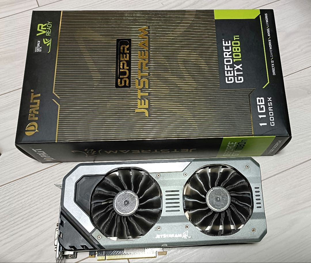 【ジャンクGeForceGTX1080Ti Super JetStream風
