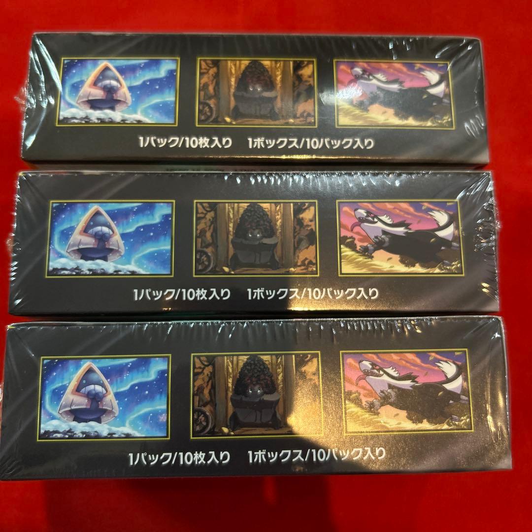 ポケモンカード　MEGA ドリームex 3BOX シュリンク付き　ポケモンカード