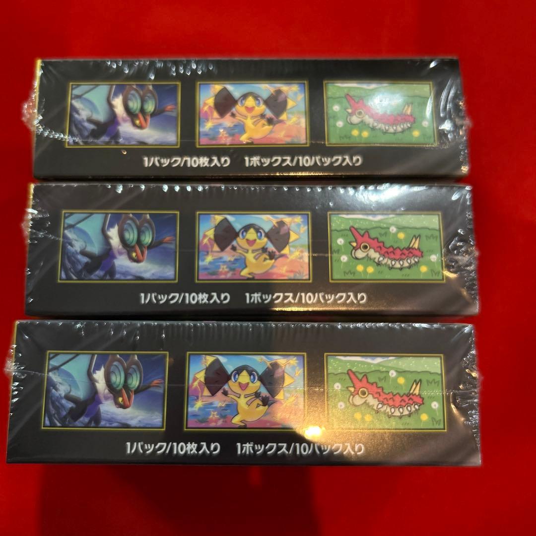 ポケモンカード　MEGA ドリームex 3BOX シュリンク付き　ポケモンカード