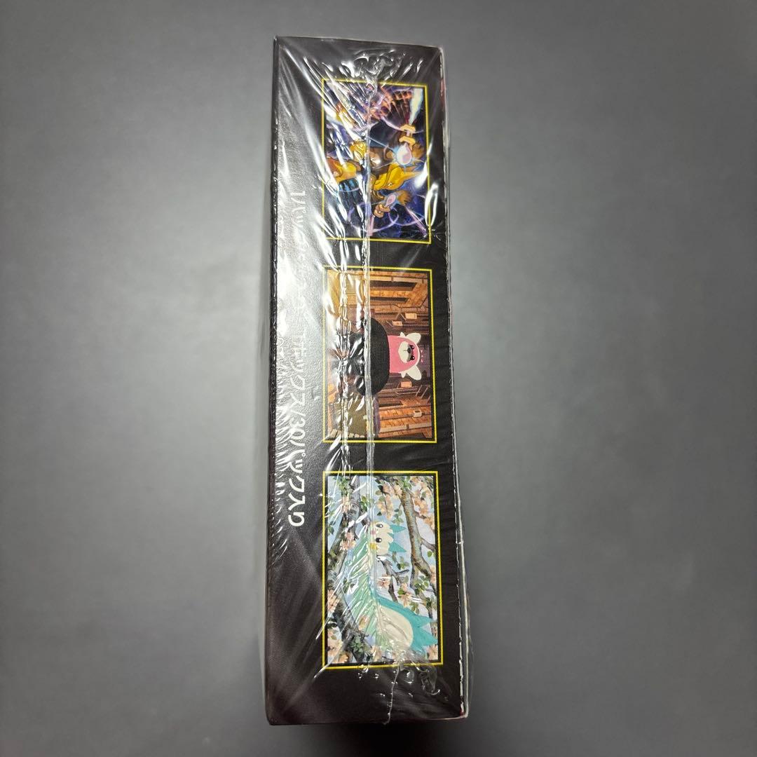 メガシンフォニア BOX シュリンク付き 未開封 ポケモンカード