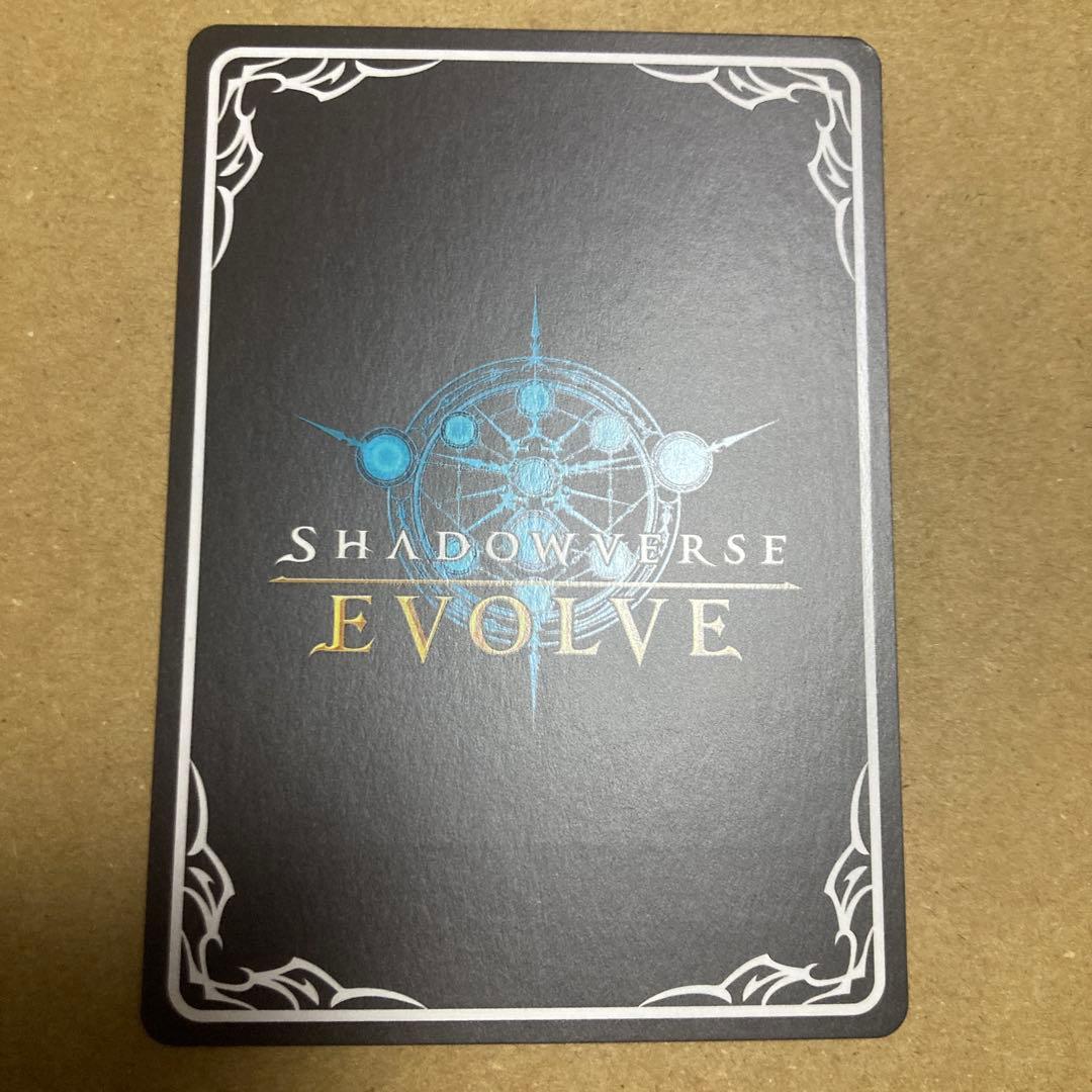 シャドウバース エボルヴ マナリアの魔導姫アンSP