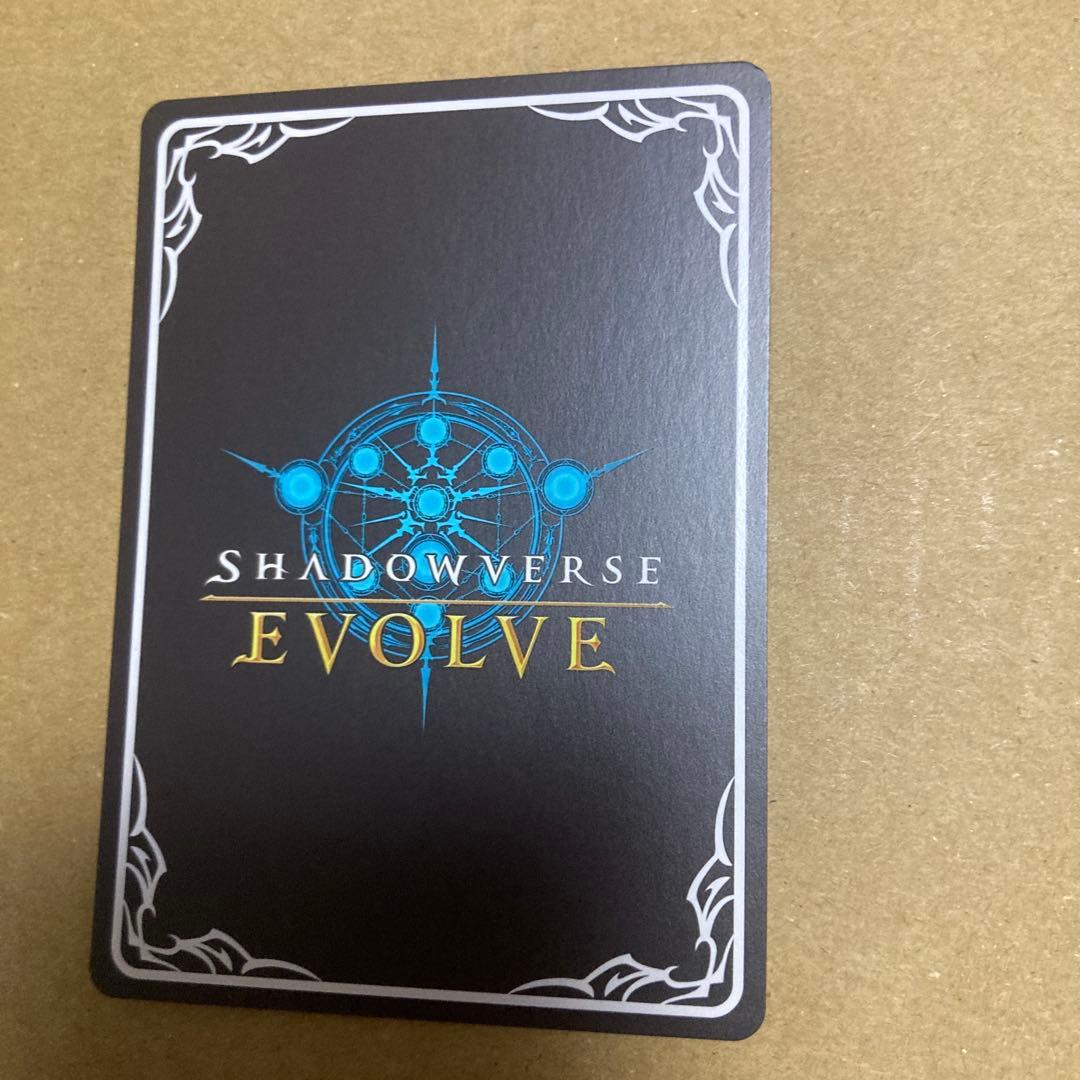 シャドウバース エボルヴ マナリアの魔導姫アンSP