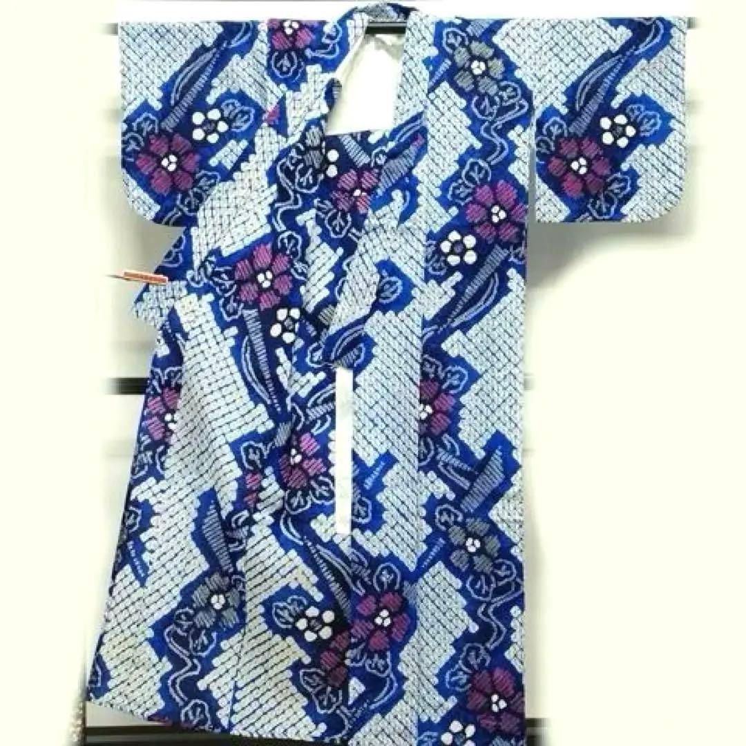 有松絞り　浴衣　青紺　蜘蛛絞り　花文様　ロイヤルブルー　有松鳴海絞り