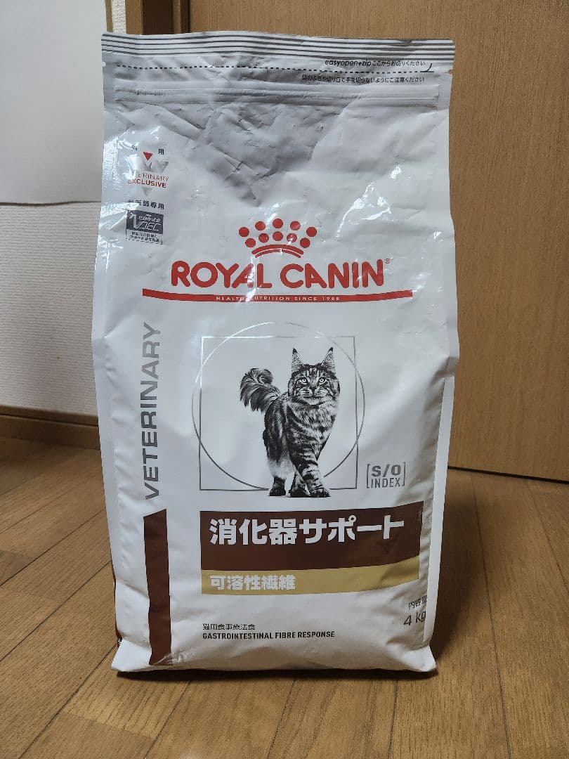  CANIN 消化器サポート 可溶性繊維 猫用 4kg