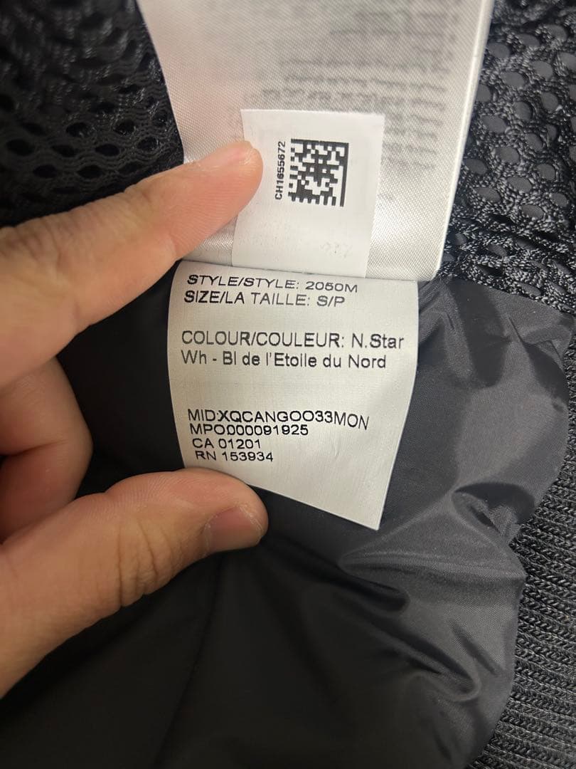   フード付きダウンジャケット S