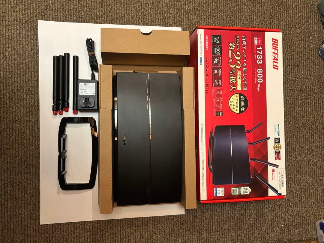 BUFFALO WXR-2533無線LANルーター２台セット