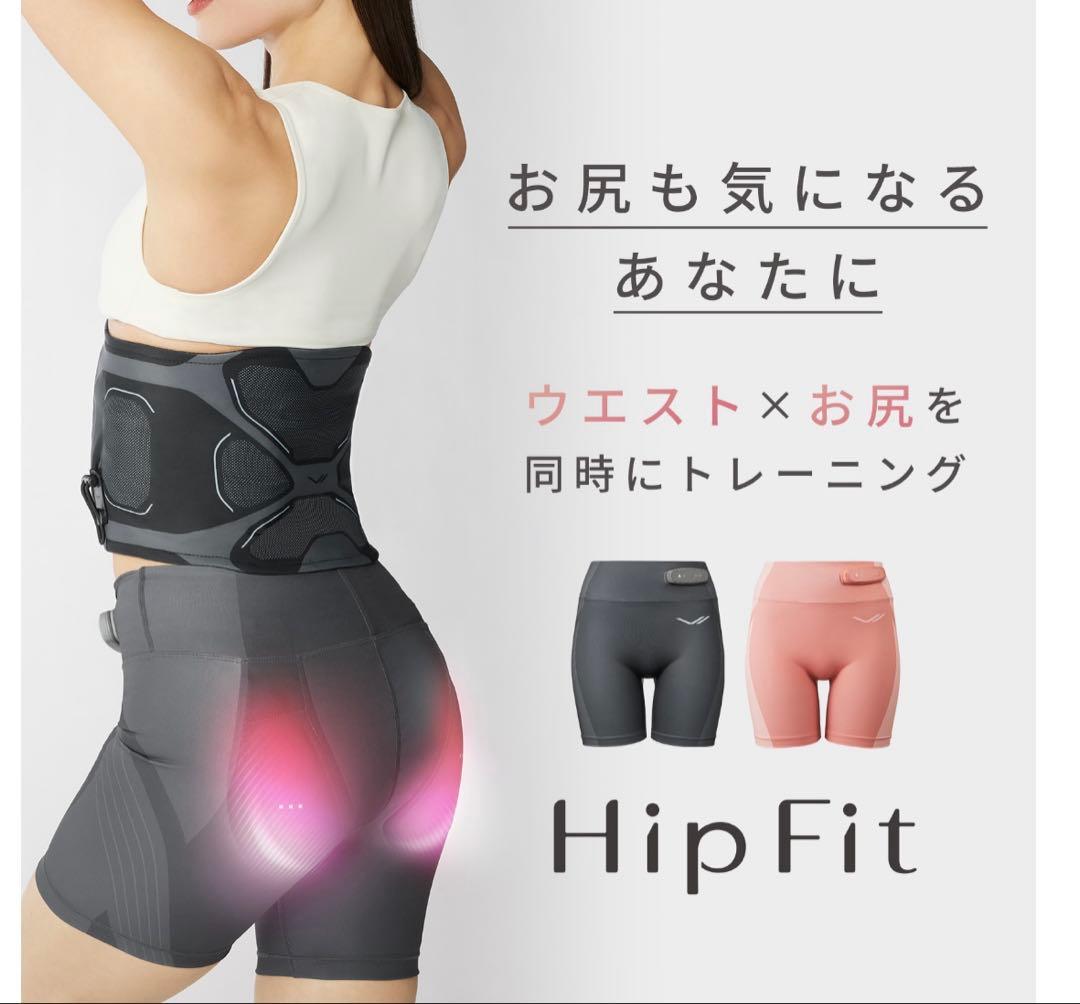 シックスパッド ヒップフィット 専用コントローラー付