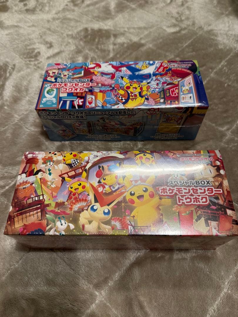 モ*ー様 ポケモンカードスペシャルBOX トウホク、スペシャルBOX フクオカ