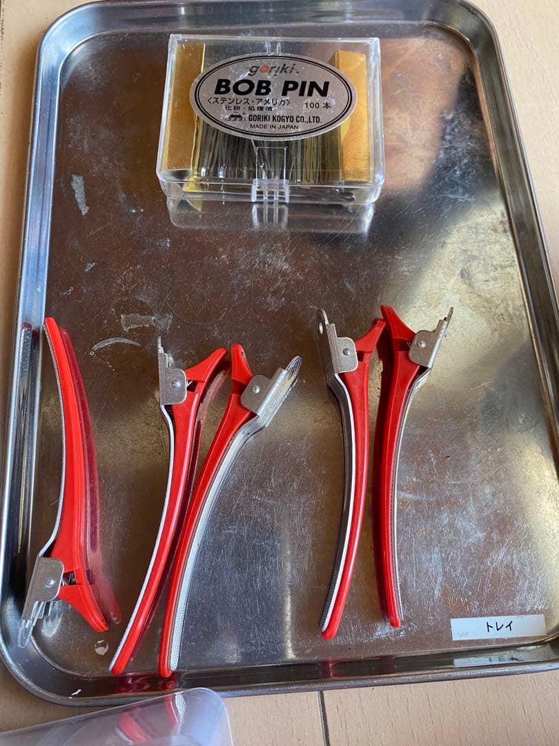 美容師免許国家試験セット