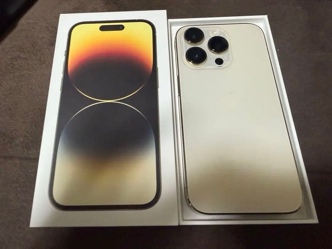 Apple iPhone 14 Pro ゴールド 本体 128GB SiMフリー