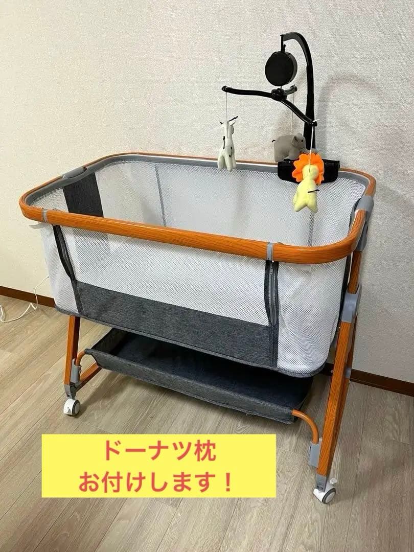 【超美品】折りたたみベビーベッド　オルゴール　蚊帳付き　ドーナツ枕付き