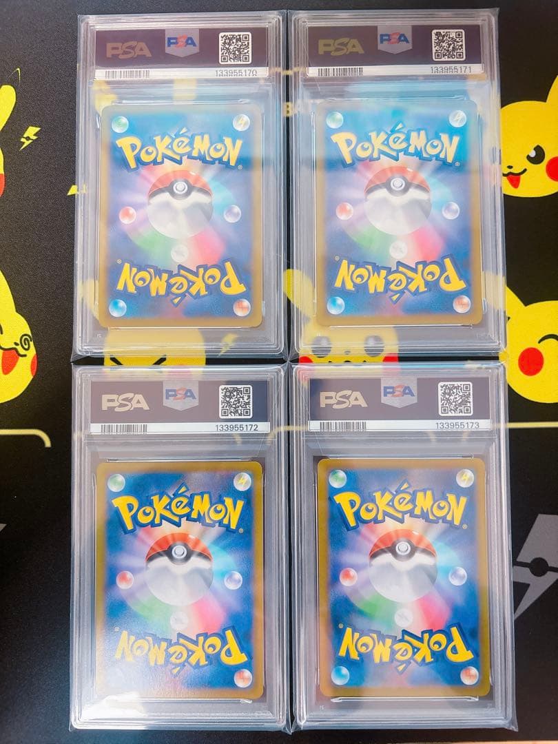 【PSA10】連番 イーブイ ブースター シャワーズ サンダース ブイズ ①