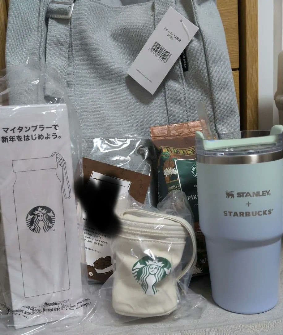 スターバックス2026年福袋