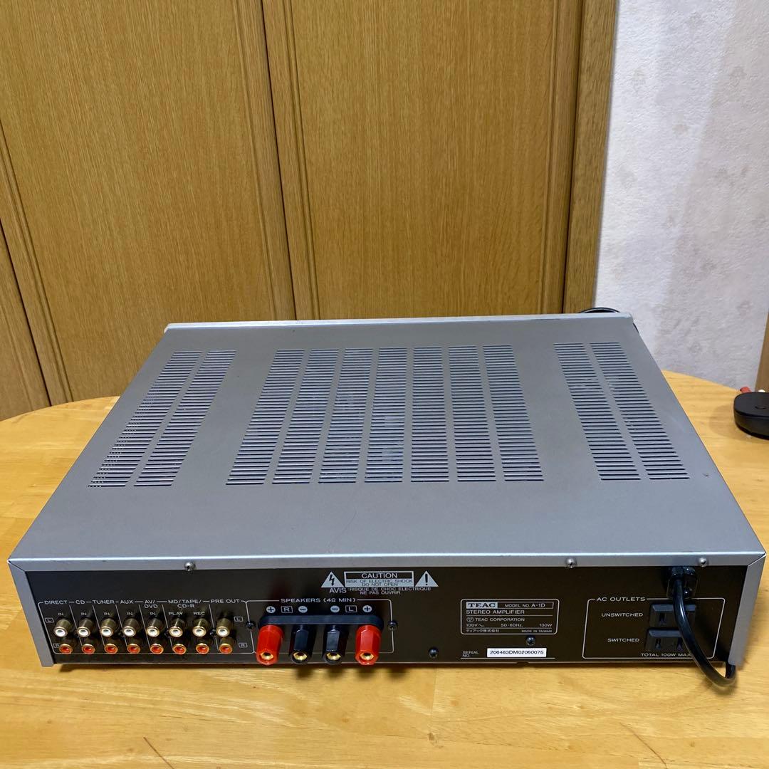 ティアック　プリメインアンプ　A-1D