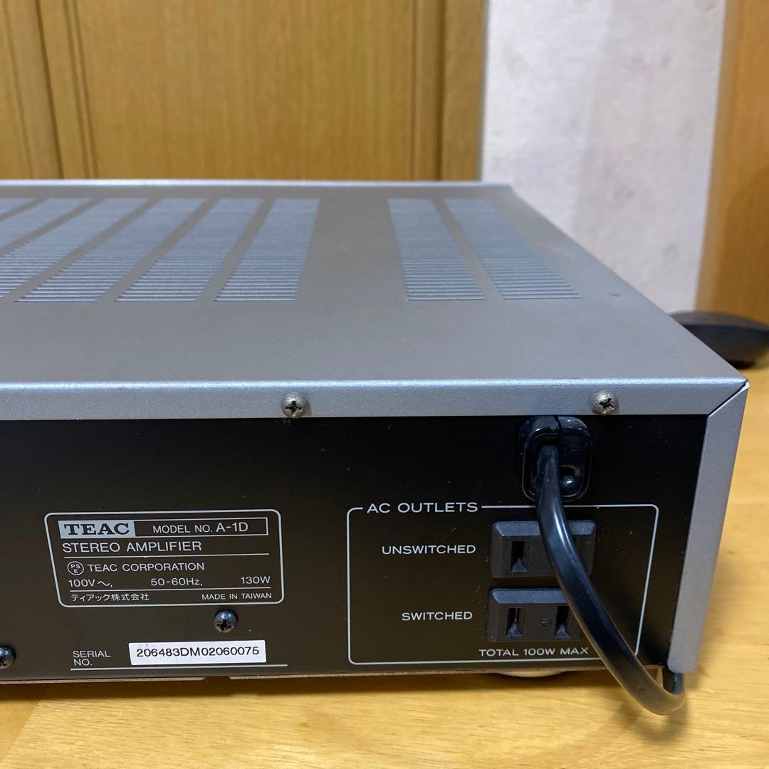 ティアック　プリメインアンプ　A-1D