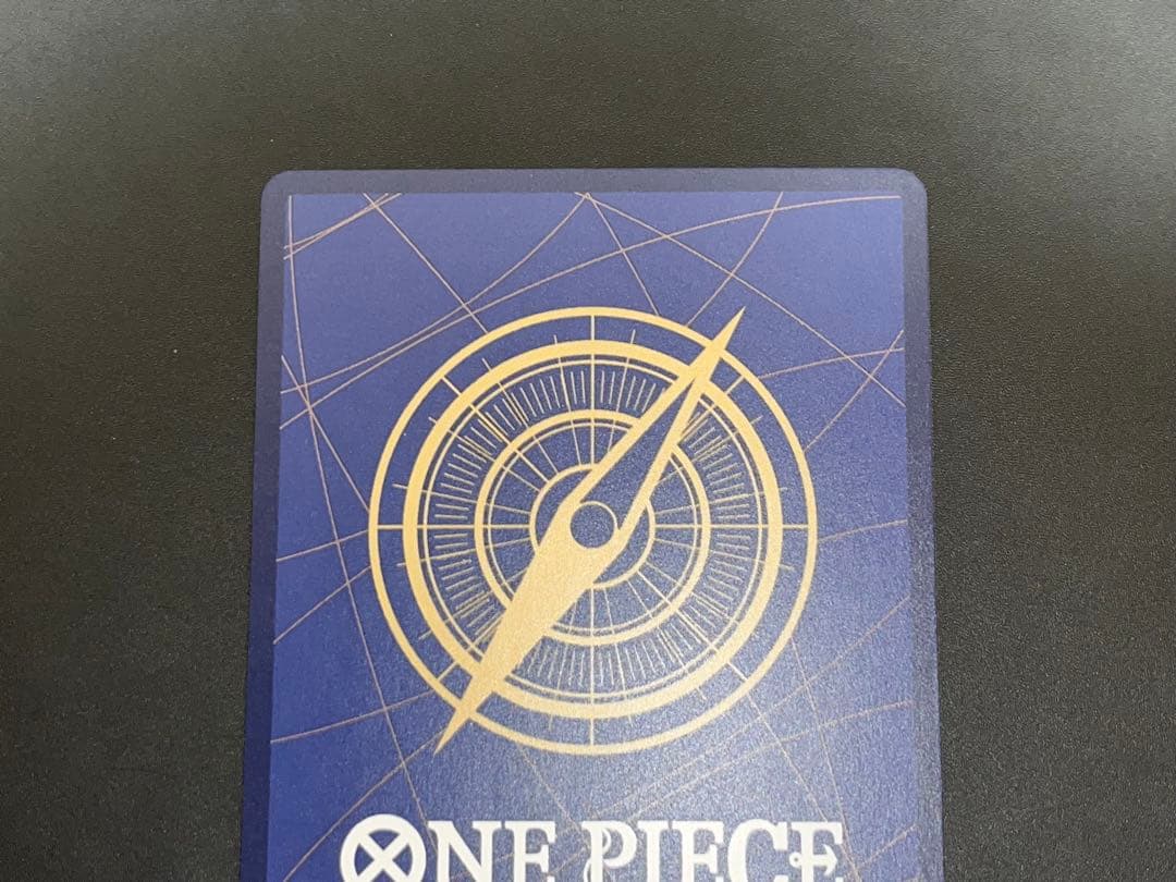 バギー SP OP09-051 R ★ 新たなる皇帝 手配書 WANTED