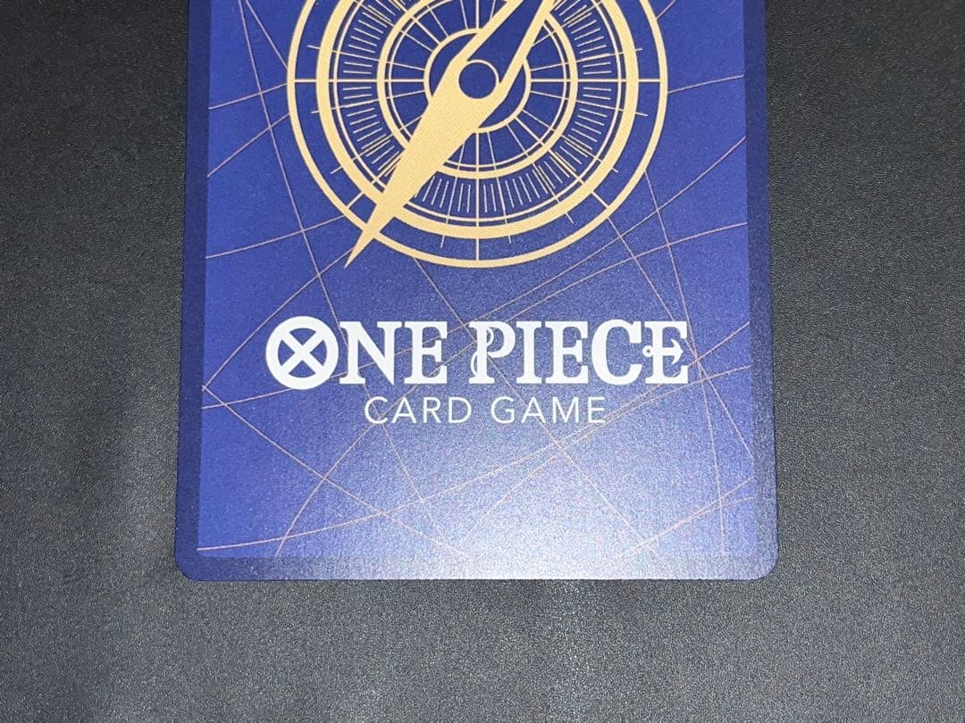 バギー SP OP09-051 R ★ 新たなる皇帝 手配書 WANTED