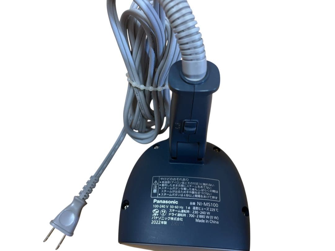 Panasonic NI-MS100 モバイルスチーマー