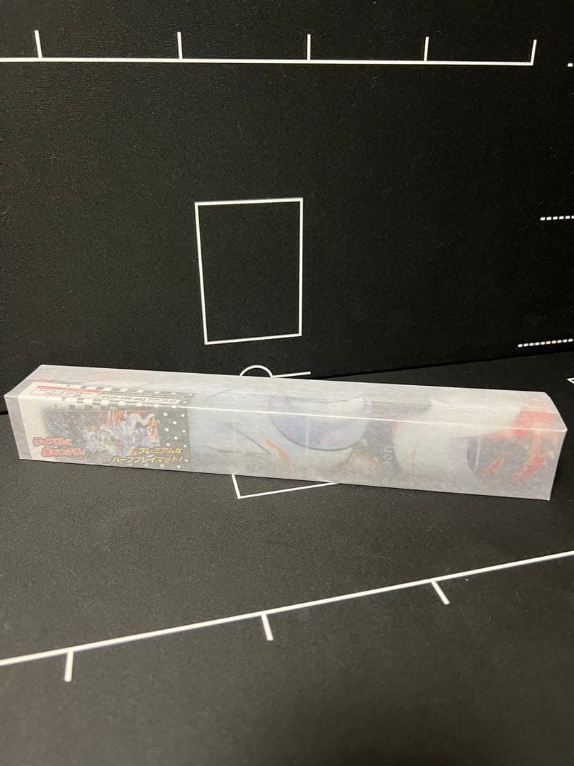 Nのレシラム　プレイマット