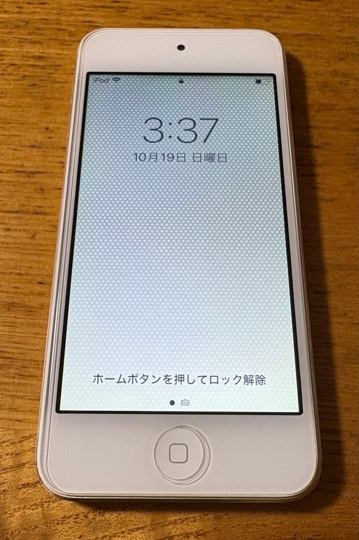 iPod Touch 第7世代 32GB Wi-Fiモデル A2178