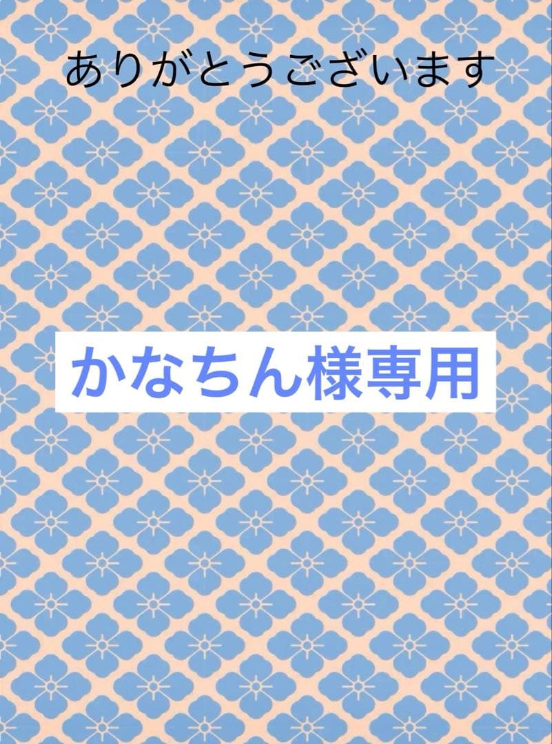 【新品・未開封】ビーラブドバイUV ホワイト アルティメット2個セット