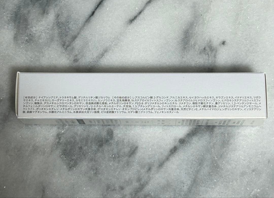 【新品・未開封】ビーラブドバイUV ホワイト アルティメット2個セット