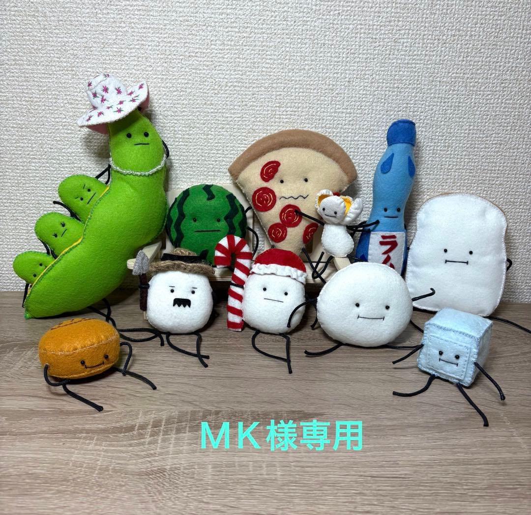 クラフト・布製品 M K