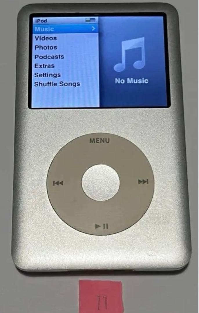 Apple iPod 80GB シルバー