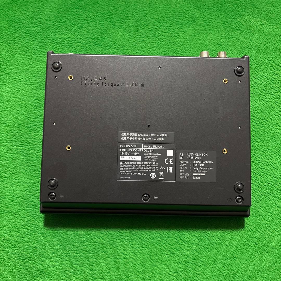 SONY RM-280 編集コントローラー 動作確認済み