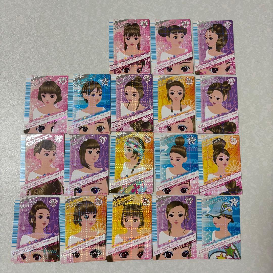 おしゃれ魔女　ラブandベリー　2007秋コレクション　　127枚　※欠け有り