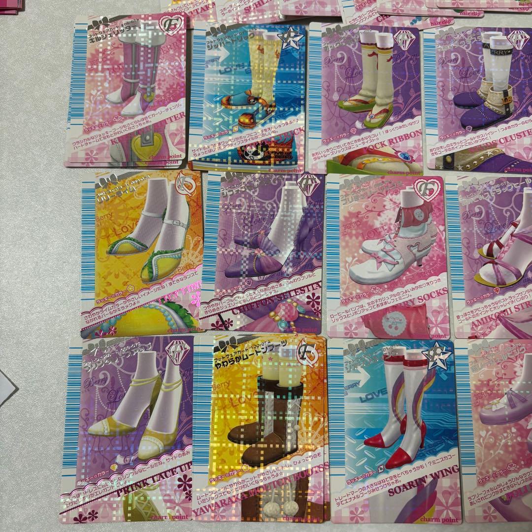 おしゃれ魔女　ラブandベリー　2007秋コレクション　　127枚　※欠け有り