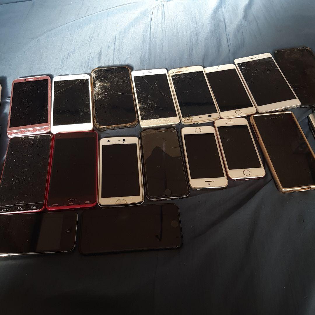 スマホ、ガラケー、タブレットジャンク
