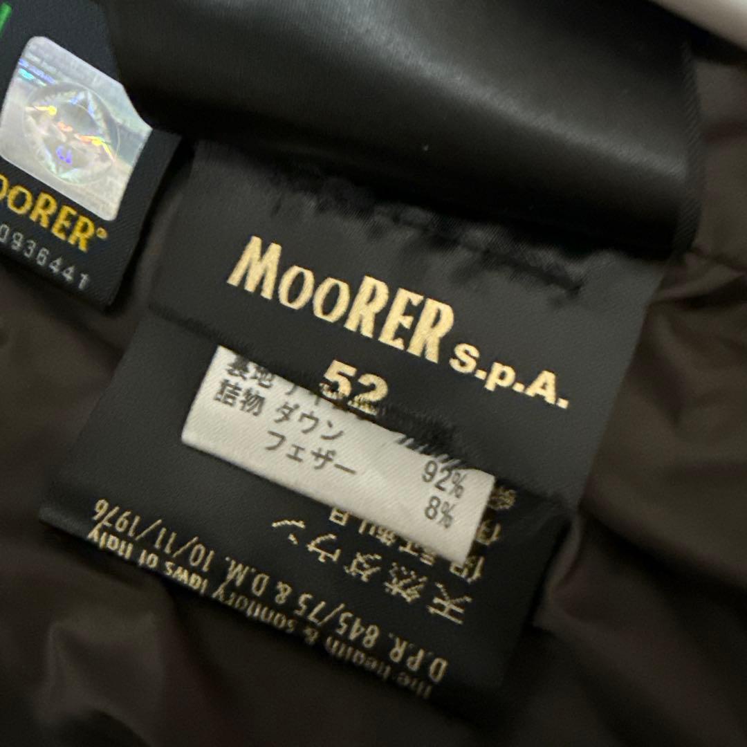 ミ*リ様 MOORER ムーレー　FAYER-KM バーガンディダウンベスト　サ