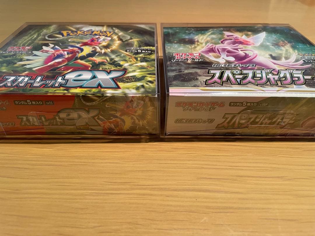 【新品未開封】スカーレットex & スペースジャグラー セット　シュリンク付き