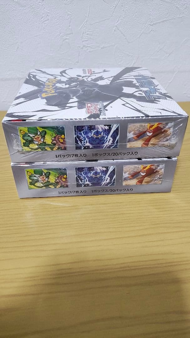 [2BOX]ブラックボルト未開封 シュリンク付き