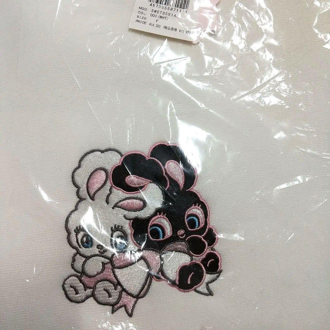 スナイデル SNIDEL ボリュームパーカー ホワイト 未開封品