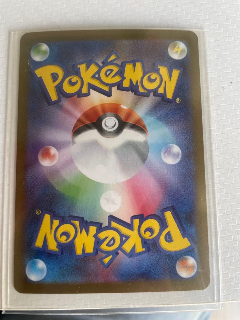 メガサーナイトEX SAR ポケモンカード