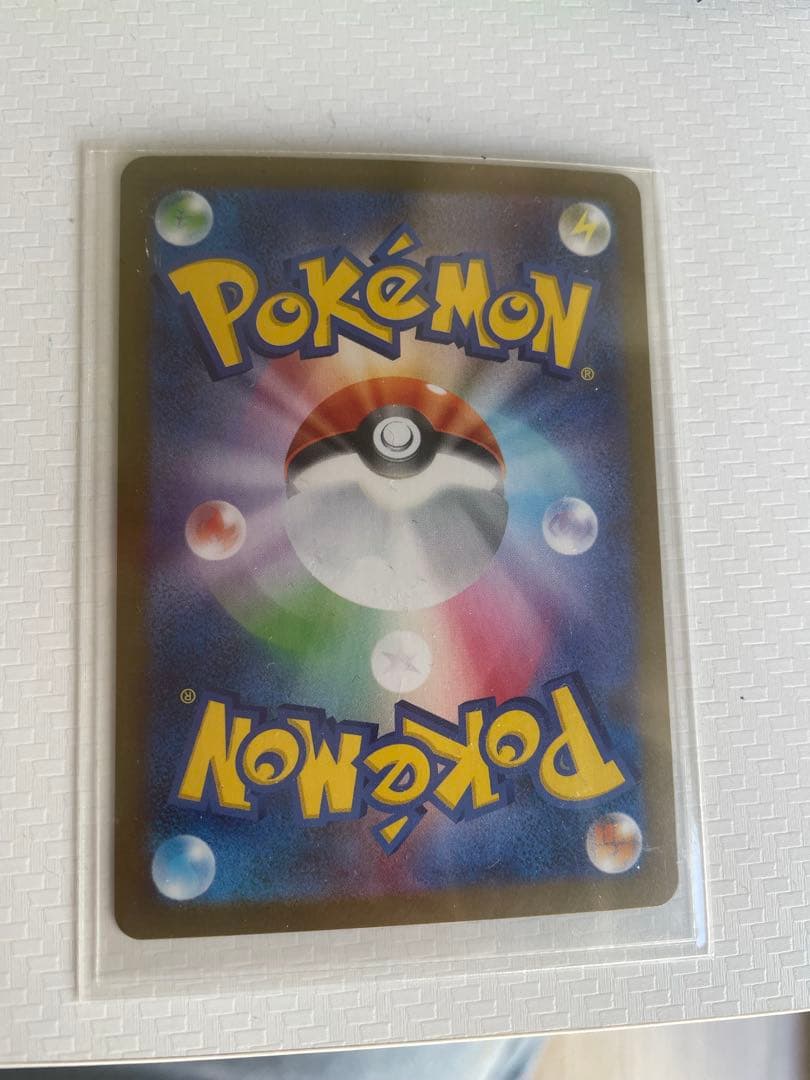 メガサーナイトEX SAR ポケモンカード