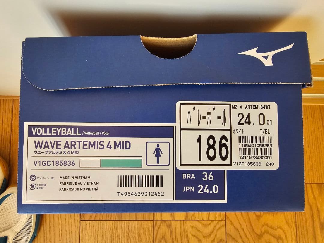 バレーボールシューズ　ウエーブアルテミス4MID